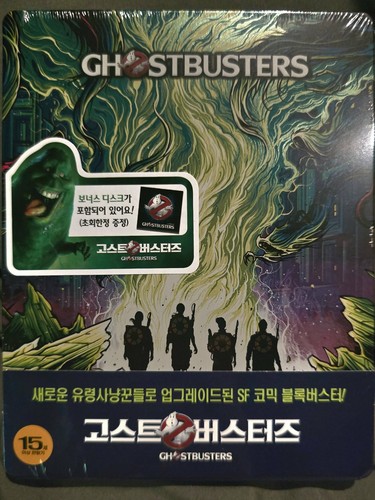 Ghostbusters rare pop art - rare,