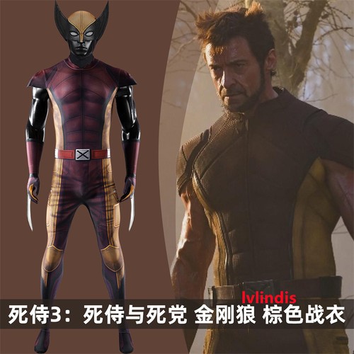 Deadpool wolverine costume - 3,