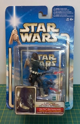 Star wars djas puhr - wars,