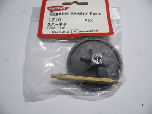 Kyosho lz10 spur gear - lz10, lazer