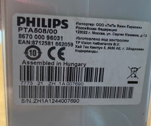 Philips eyewear occhiali 3d - philips,