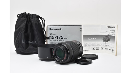 Panasonic lumix vario - g, x