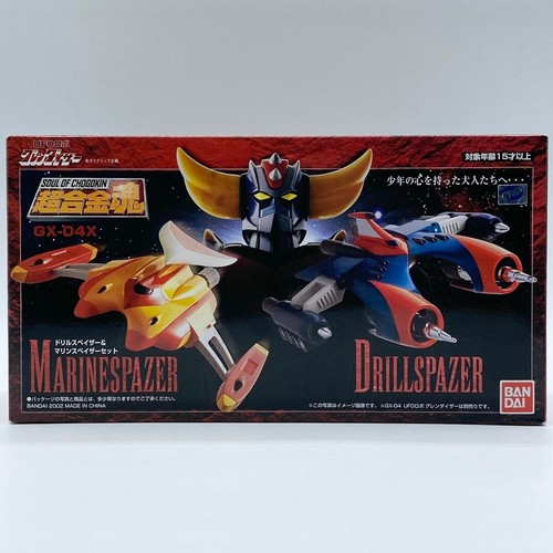 Set soul chogokin gx04 - soul,