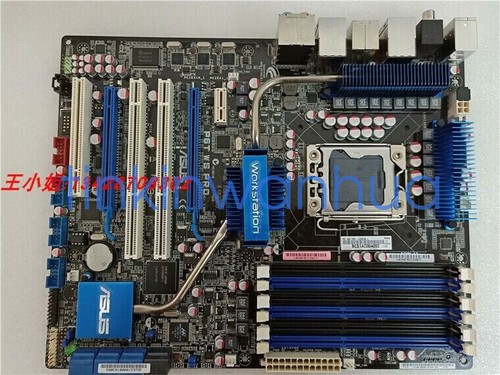 Scheda madre p6t pro x58 - scheda, ws
