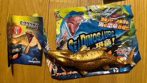 Dinosauri marini co - &,