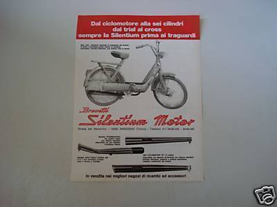 Advertising pubblicità 1977 - pubblicità,