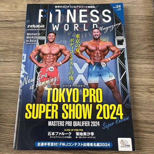 Fitness world magazine - fitness,