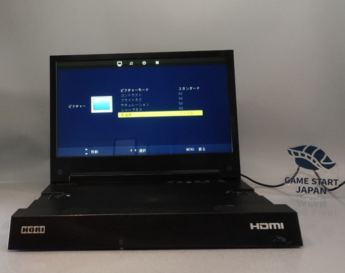 Monitor lcd hori - hd, per