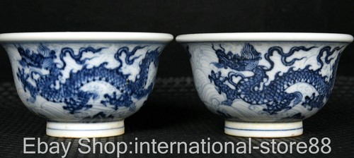 Coppia tazze vino ming - vino, 3,6"
