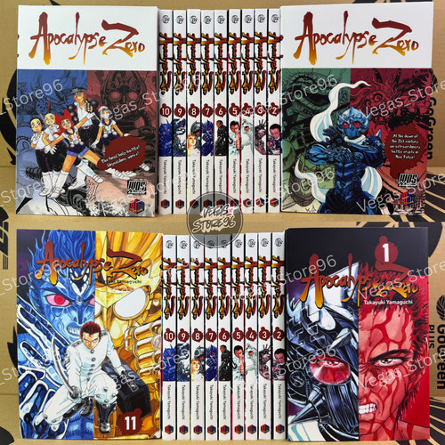 Apocalypse zero manga - zero,