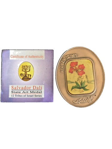 Salvador dalì tribù - salvador,