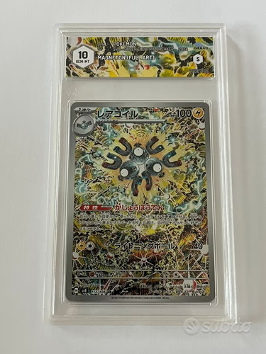 Carta pokemon magneton - carta,