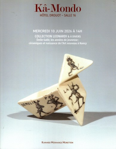 Emile galle collection - galle,