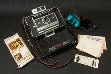 Macchina fotografica terrestre