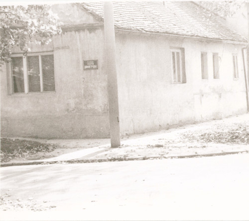 Rara foto epoca - rara,