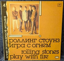 Rolling Stones - play with