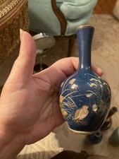 Piccolo ma squisito vaso