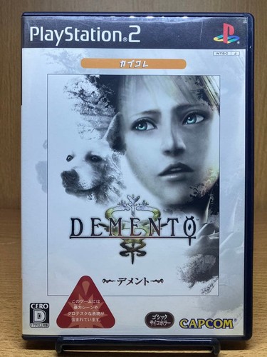 Demento haunting ground best - haunting,