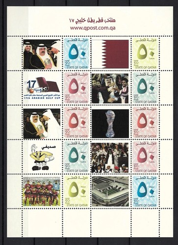 Qatar raro foglio calcio coppa - qatar,
