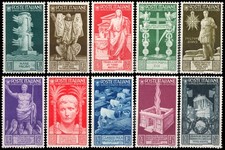 REGNO 1937 - Bimillenario