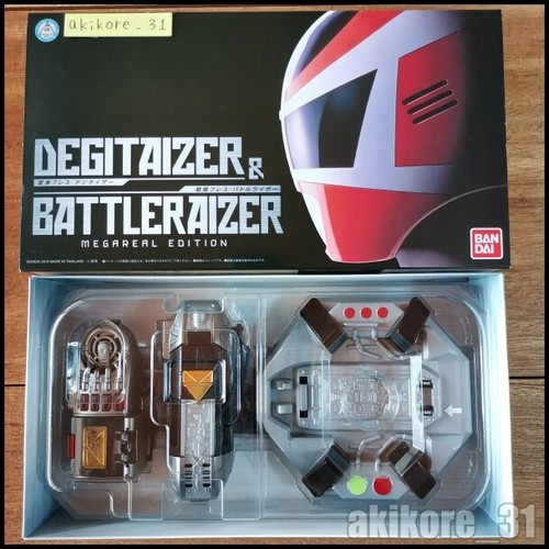 Degitaizer battleraizer - degitaizer,