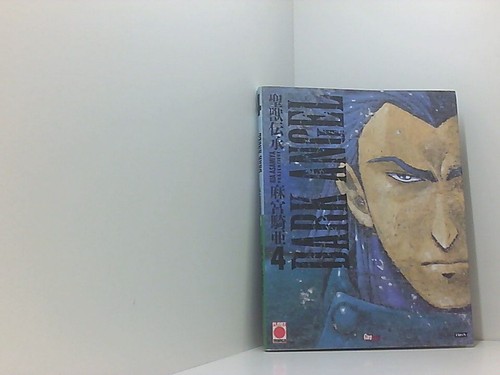 Dark angel - #4, panini)