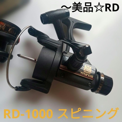 Mulinello spinning shimano - da,