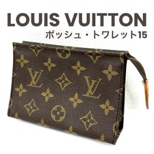 Louis Vuitton Toilette 15