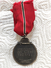 Medaglia fronte orientale