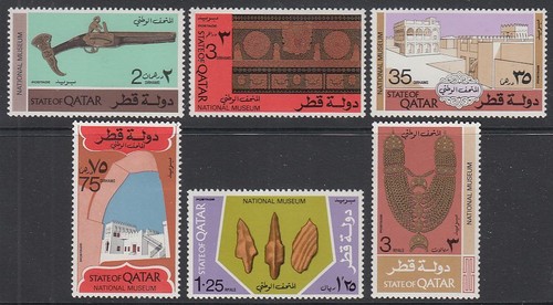 Qatar 1975 636 41 museo - **,