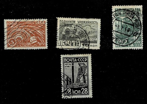 Unione sovietica minr 379 - minr,