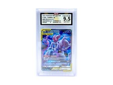 Carta Pokemon MEW＆MEWTWO GX