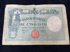 1943 Italy 50 Lire Banknote