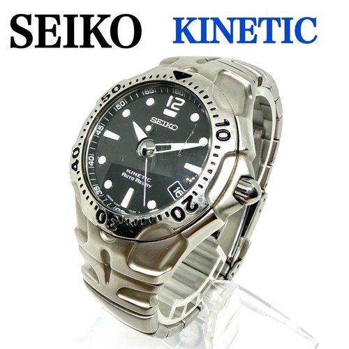 Orologio seiko kinetic - orologio,