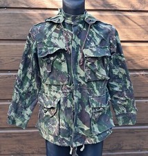 Giacca militare mimetica Oficinas Gerais de Fardamento paracadutista portoghese M64