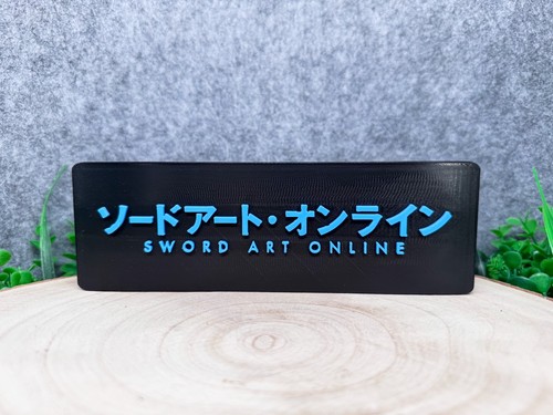 Sword art online - ,