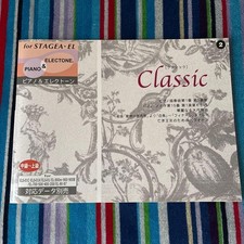 Yamaha STAGEA EL PiaElecT