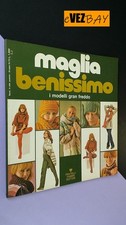 MAGLIA BENISSIMO i modelli