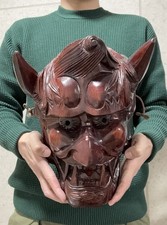 Enorme maschera Hannya in