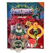 KING HISS - Deluxe Masters Of