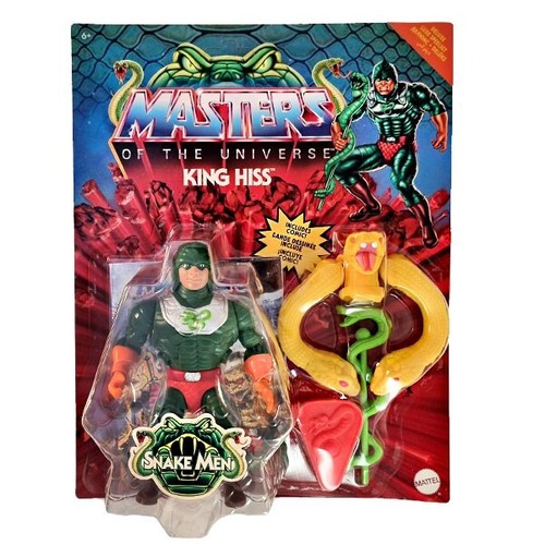 King hiss deluxe masters of - hiss,