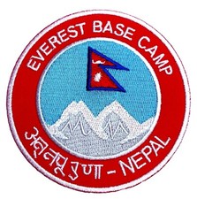 Toppa Mount Everest Base Camp
