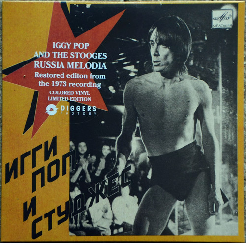 45t iggy pop - 45t, the