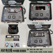 Outdoor Ham Radio Case for