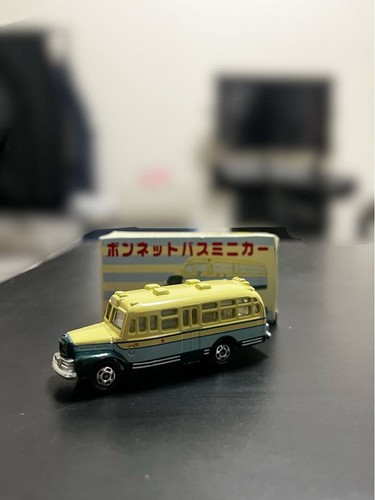 Non per vendita nagoya - per, vendita]