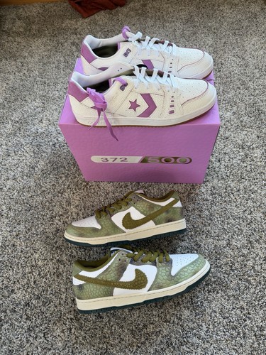 Nike special box - nike, sb