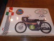 PROTAR  1/9   MODEL KIT-