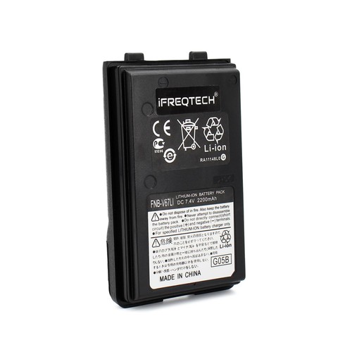 Fnbv67li 2200mah liion - 2200mah,