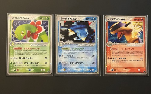 Carte pokemon typhlosion - pokemon,