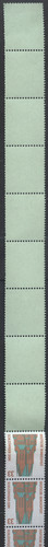 Bund 1992 swk - bund, inizio